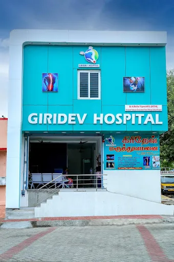 Image of: Giridev Hospital in Madurai