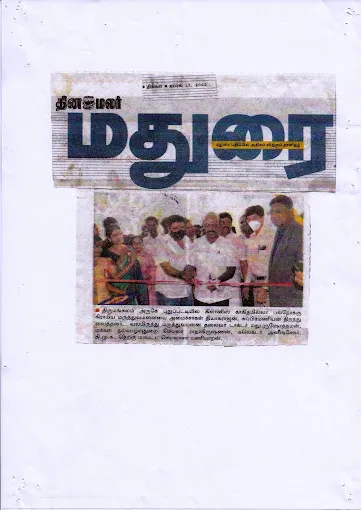 Image of: Glanis Hospital in Madurai 3