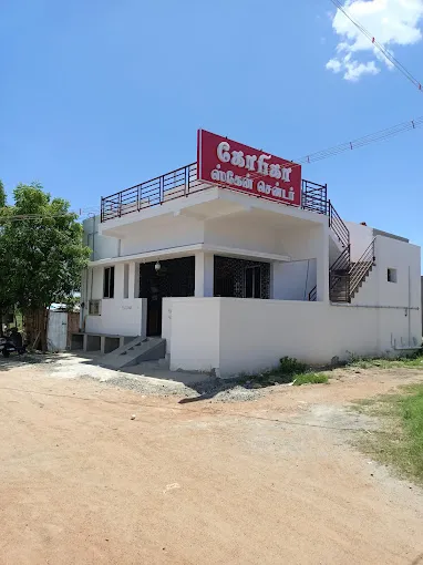 Image of: Gobika Scans in Madurai