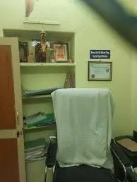 Image of: Gokul Homeopathic Hospital in Madurai