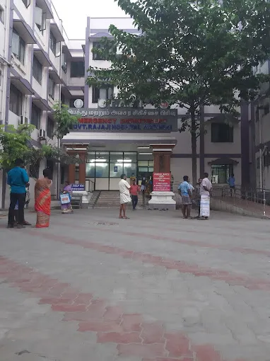 Image of: Government Hospital in Shenoy Nagar