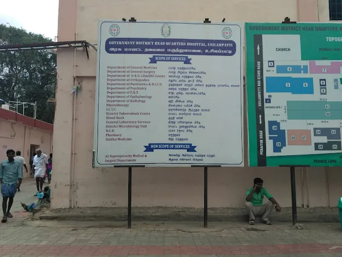 Image of: Government Madurai District Hospital in Madurai