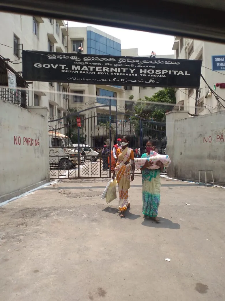 Image of: Government Maternity Hospital in Sellur