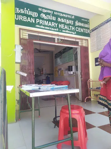 Image of: Government Primary Health Center in Anna Nagar