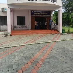 Image of: Govt Hospital in Madurai