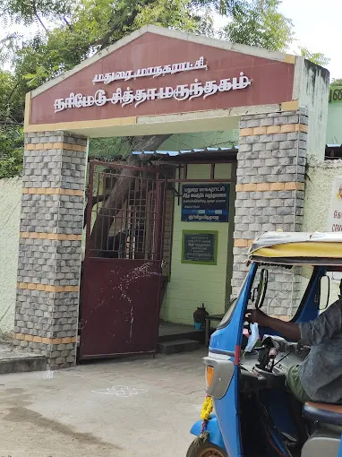Image of: Govt Siddha Hospital in Madurai