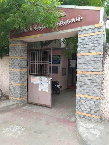 Image of: Govt Siddha Hospital in Madurai