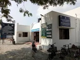 Image of: Govt Urban Primary Health Centre in Thiruparankundram