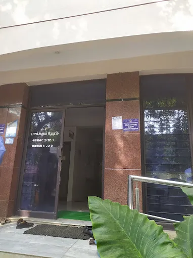 Image of: Guardian Hospital in Shenoy Nagar