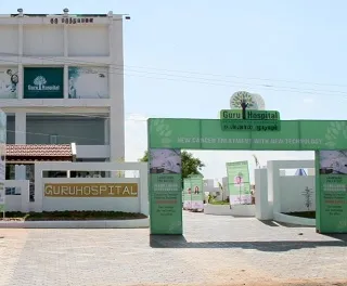 Image of: Guru Hospital in Madurai