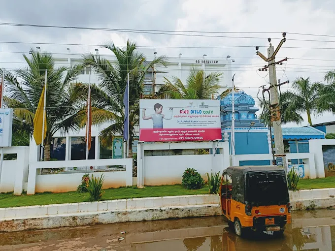 Image of: Guru Multispeciality Hospital in Mattuthavani