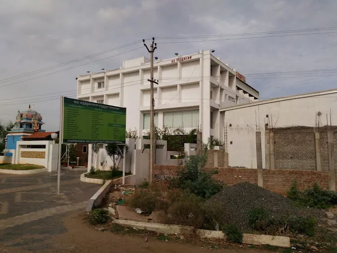 Image of: Guru Multispeciality Hospital in Mattuthavani