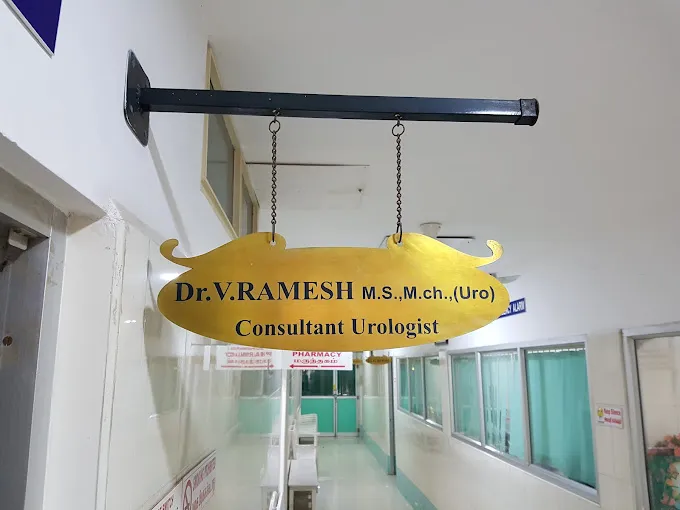 Image of: Harley Rram Hospital in Madurai 6
