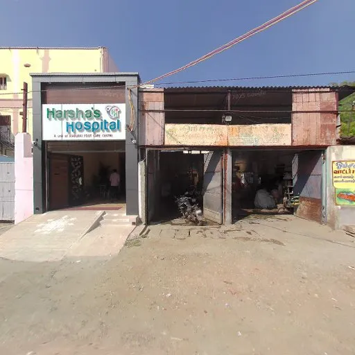 Image of: Harshas Hospital in Kk Nagar