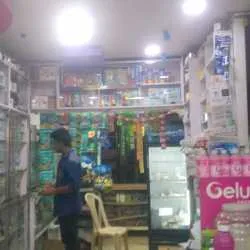 Image of: Hema Medicals in Arappalayam