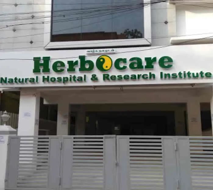 Image of: Herbocare in Anna Nagar