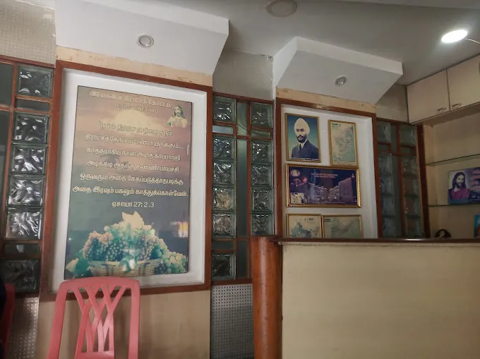 Image of: Infant Jesus Hospital in Madurai