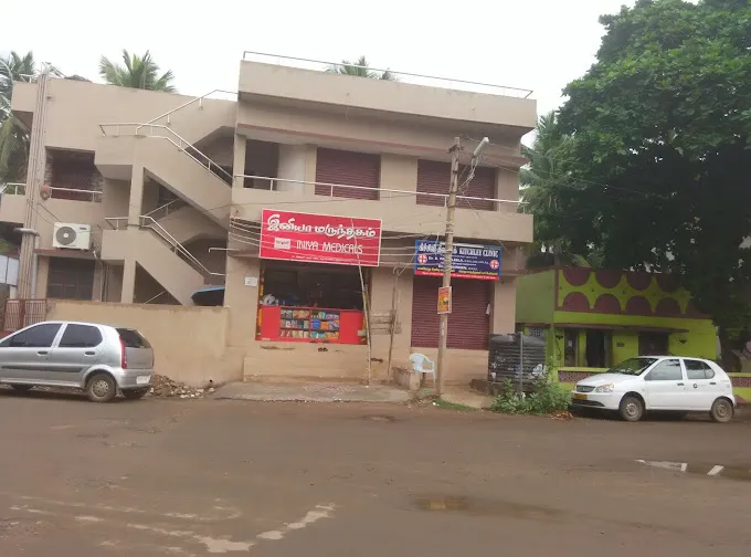 Image of: Iniya Medical Store in Madurai