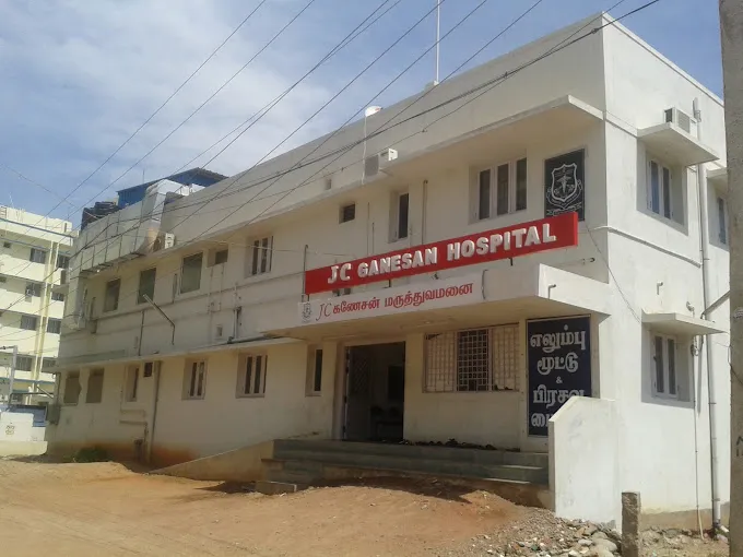 Image of: J C Ganesan Hospital in Madurai
