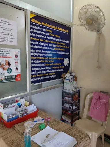 Image of: J K Dental Clinic in Madurai