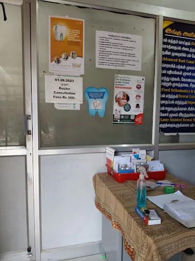 Image of: J K Dental Clinic in Madurai