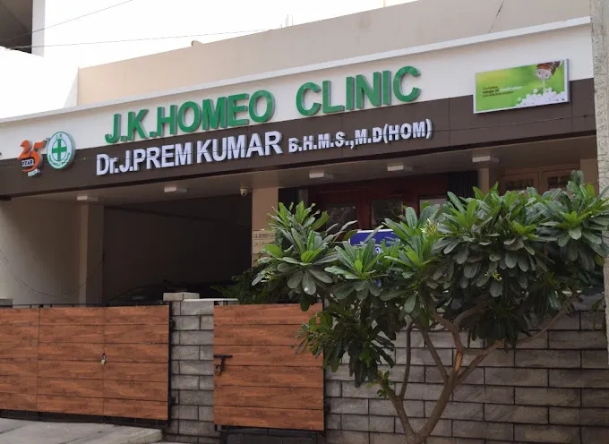 Image of: J K Homeo Clinic J P Homeo Clinic in Anna Nagar