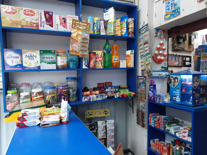 Image of: Jai Medicals And Generals in Madurai