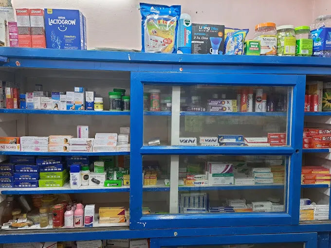Image of: Jai Medicals And Generals in Madurai 4