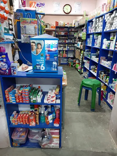 Image of: Jai Medicals And Generals in Madurai 7