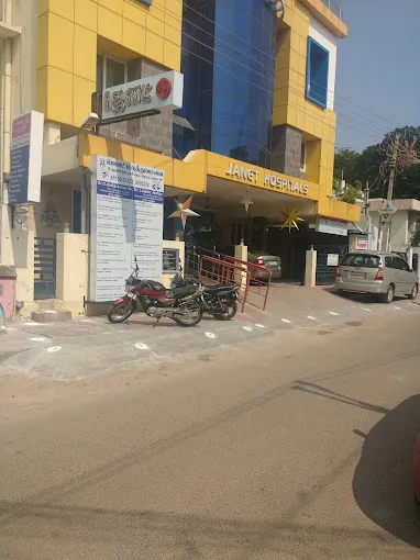 Image of: Janet Hospitals in Arappalayam 6