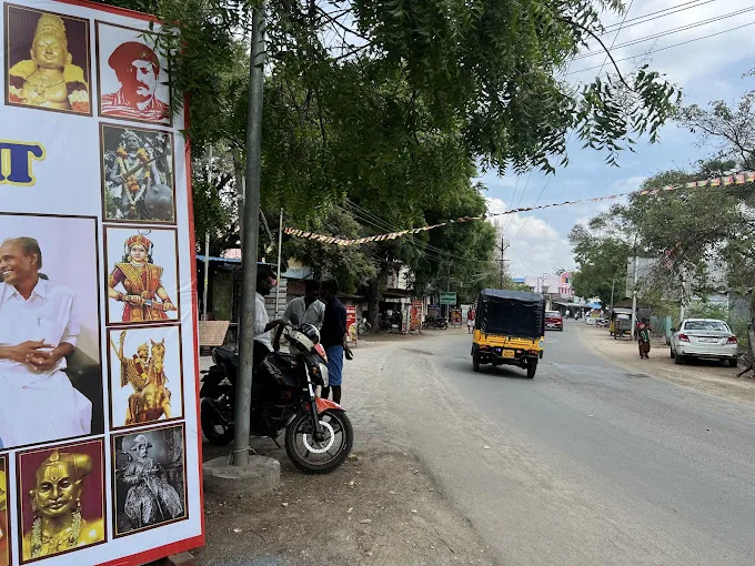 Image of: Jawahar Hospital in Othakadai 2
