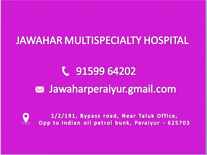 Image of: Jawahar Multispeciality Hospital in Madurai 6
