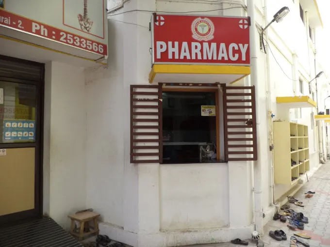 Image of: Jayam Hospital in Madurai 3