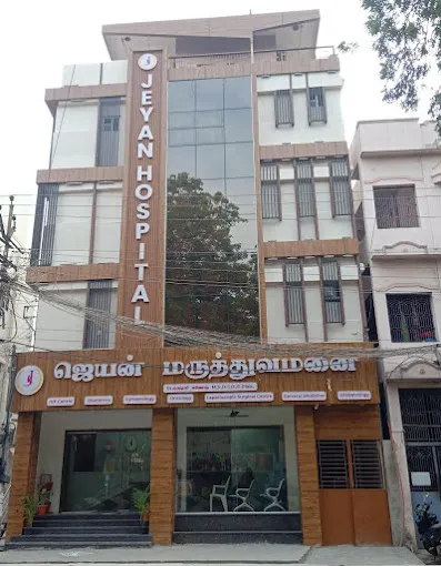 Image of: Jeyan Hospital in Munichalai