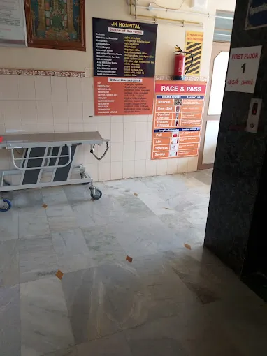 Image of: Jk Hospital Paediatric And Ortho Hospital in Madurai