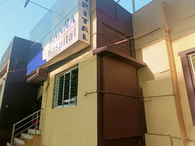 Image of: Kanna Hospital in Reserve Line