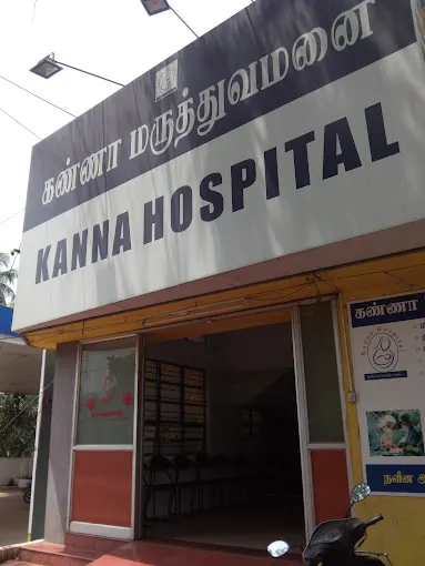 Image of: Kanna Hospital in Reserve Line 2