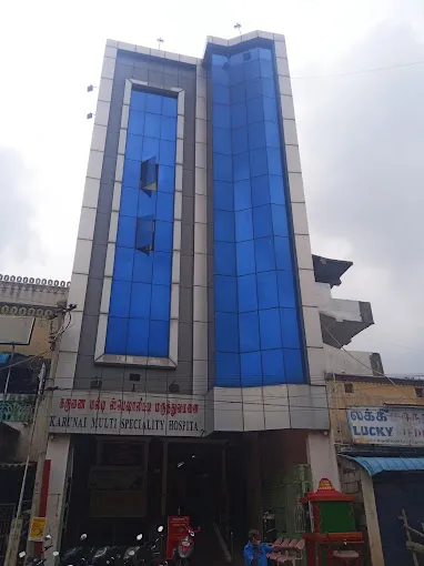 Image of: Karunai Multi Speciality Hospital in B B Kulam