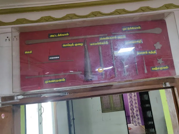 Image of: Kokila Siddha Hospital And Research Centre in Madurai 5