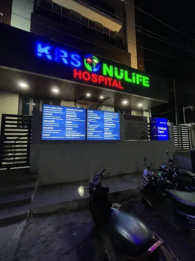 Image of: Krs Nulife Hospitals Pvt Ltd in Anna Nagar 2