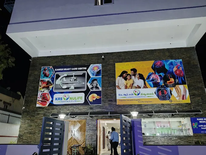 Image of: Krs Nulife Hospitals Pvt Ltd in Anna Nagar 3