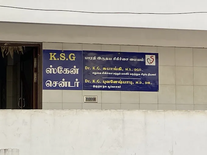 Image of: Ksg Scan Center in Anna Nagar