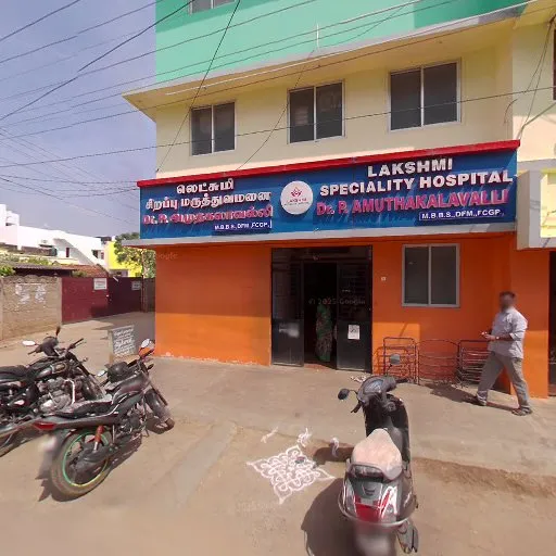 Image of: Lakshmi Speciality Hospital in Madurai