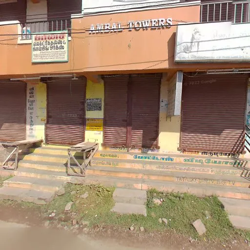 Image of: Leonard Hospital in Madurai