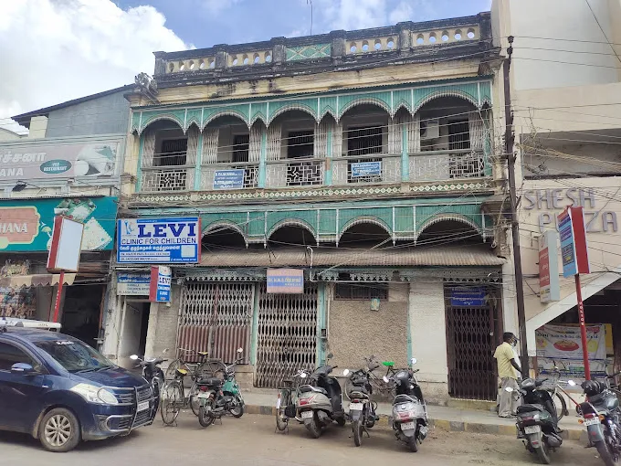 Image of: Levi Children Hospita in Periyar