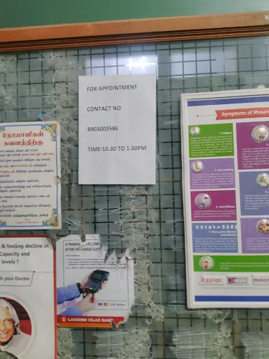 Image of: Madurai Arthiritis And Rheumatoid Centre in Madurai