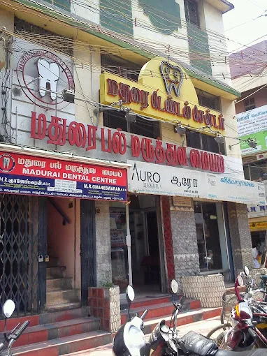 Image of: Madurai Dental Centre in Kamarajar Salai