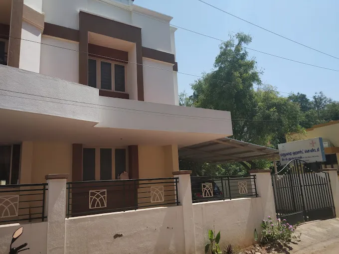 Image of: Madurai Heart Centre in Madurai