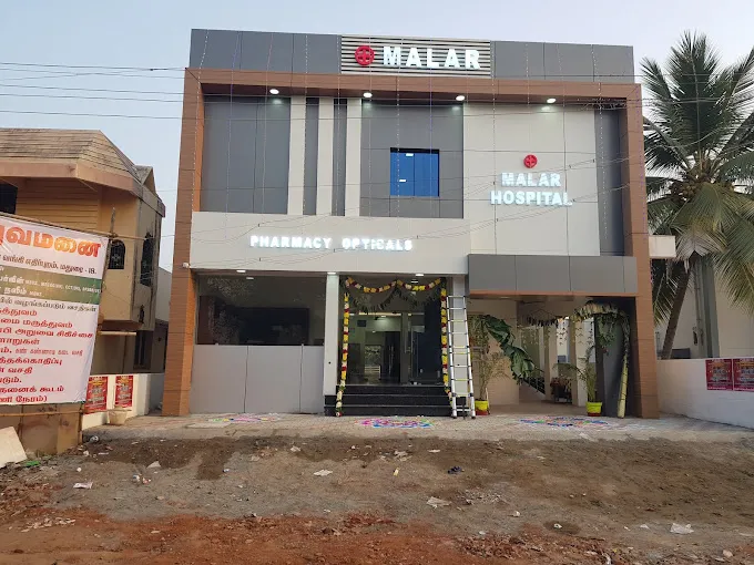 Image of: Malar Hospital in Koodal Nagar