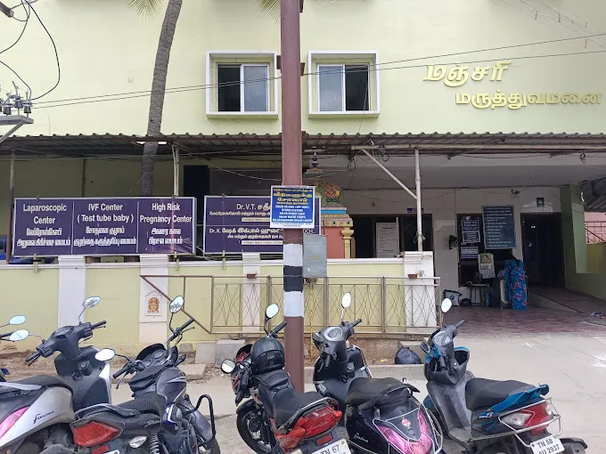 Image of: Manjari Hospital in Thiru Nagar 2